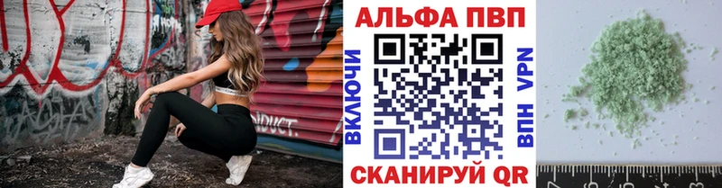 A PVP СК  Челябинск 