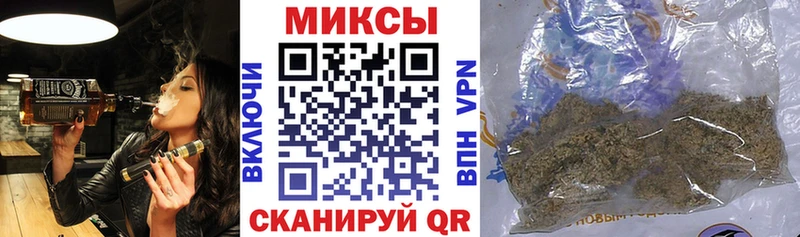 БУТИРАТ жидкий экстази  как найти закладки  Челябинск 