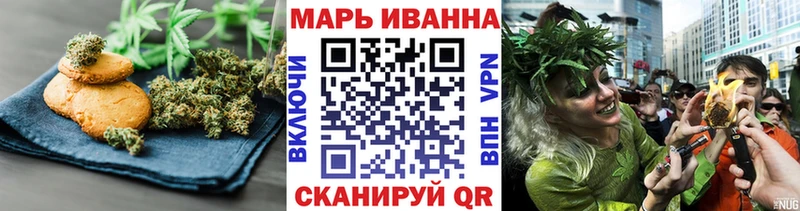 kraken как зайти  Челябинск  Cannafood марихуана 