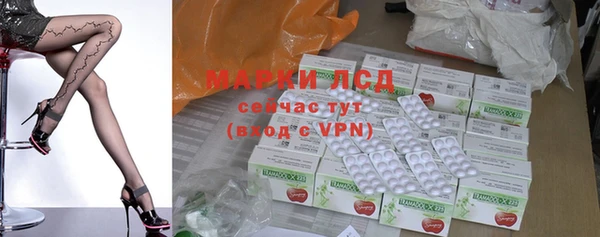 МДМА Алзамай