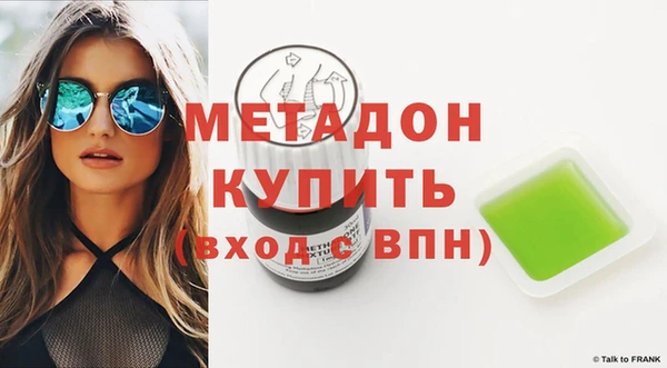 гидра Алексеевка
