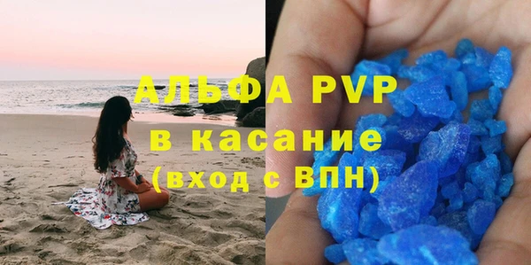 гидра Алексеевка