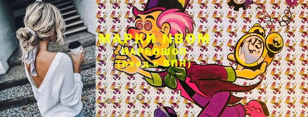 МДМА Алзамай