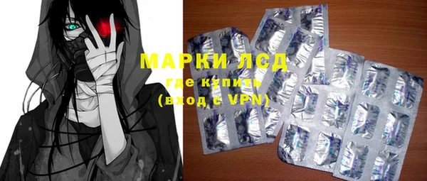 наркотики Абдулино