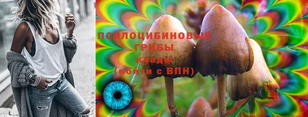 МДМА Алзамай