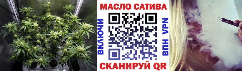 ТГК концентрат  сколько стоит  kraken tor  Челябинск 