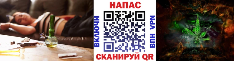 Марихуана OG Kush MEGA зеркало Челябинск